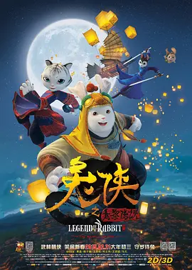 精品国产视频